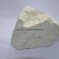 kaolin