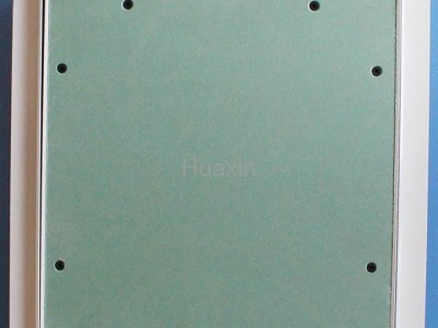 White painted aluminum access panels fire rated