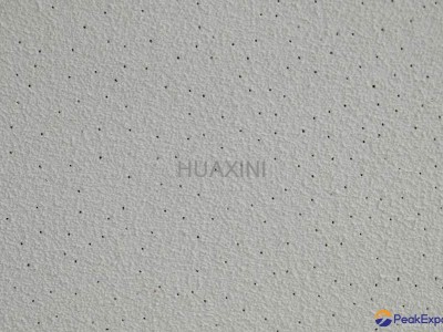 Similar armstrong mineral fiber ceiling tiles