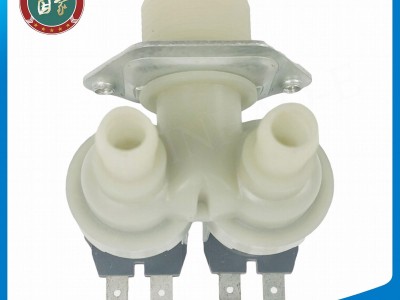 two way valve for washing machine