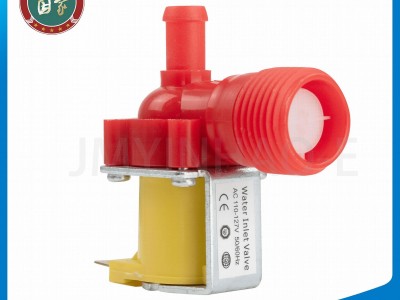 Solenoid inlet valve for washing machine
