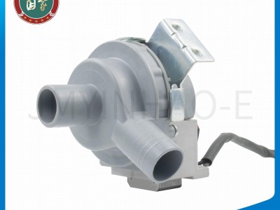 220V Magnetic Pump / Drain Pump for Washing Machine