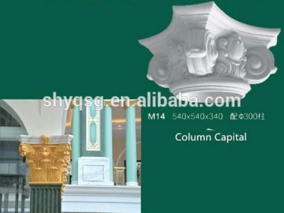 China Hot Sale Fireproof Decorative Gypsum Column Capital