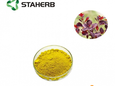 Sodium Aescinate
