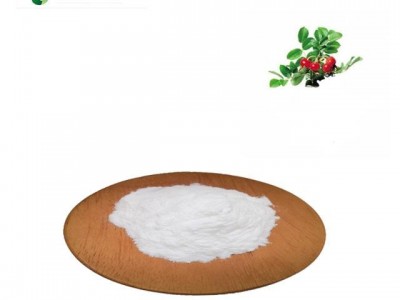 alpha - arbutin98%