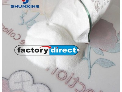 DTF Adhesive Powder Best Price for Heat Transfer Printing