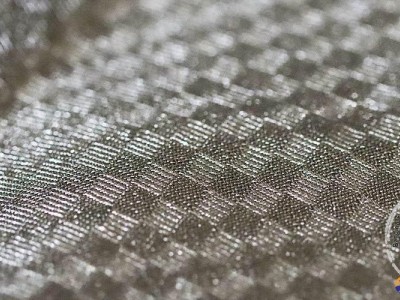 conductive fabric