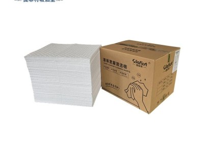 Oil absorption pad