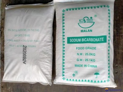 sodium bicarbonate feed food grade