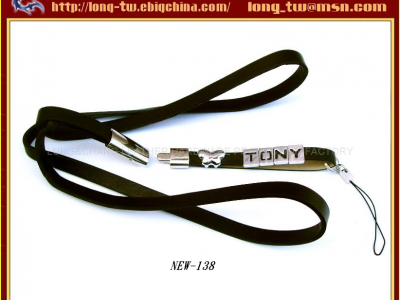 Mobile phone leather strap metal accessories