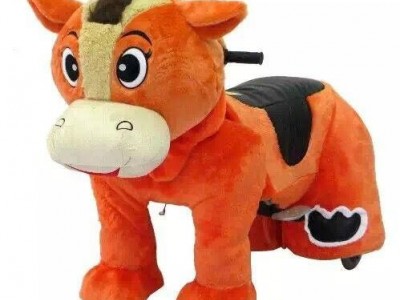 Moving Animal Rides (70+Models)