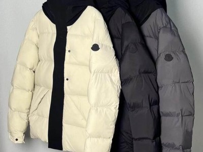 Newest Wholesale         Down Jacket Winter Down Coats Fashion Men's Jacket