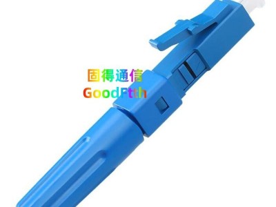 LC Field Fast Assembly Connectors Singlemode Multimode