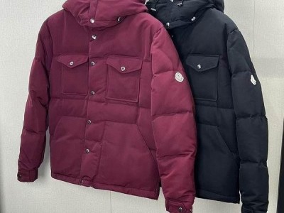 down jacket 1:1 down jacket men Warm coat fashion winter jacket