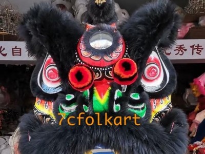 Futsan style lion head with black fur