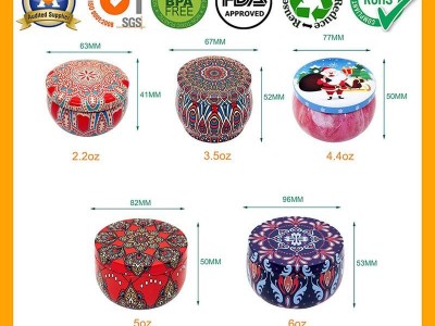 Empty 2.2/3.5/4.4/5/6 oz metal can wax box travel candle tins
