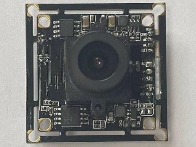 1080P RS232 Serial JPEG Camera Module