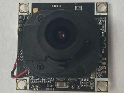 720p JPEG Serial Camera Module