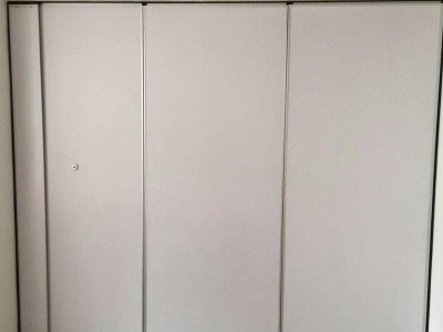 Movable Partition