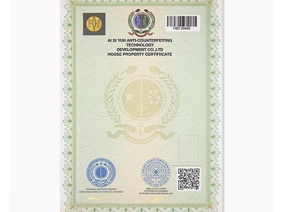 Printing Certificate Of Authenticity A4 Security Paper Certificate