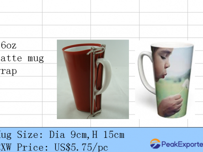 mug clamp for big latte