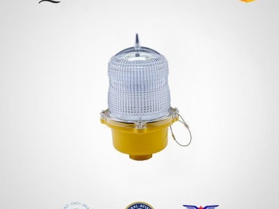 Low Intensity Single Aviation Obstruction Light