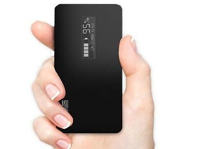 fast-charging power bank