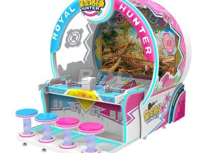 The Royal Hunting Groundt
