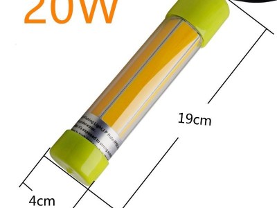 Wholesale 20W 60W Fish Gathering Lamp Fishing Light with Bright LED