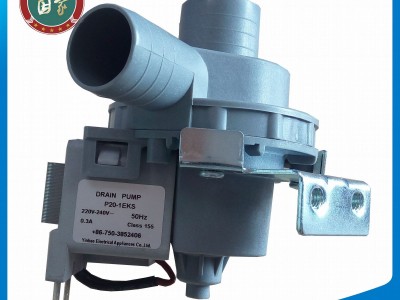 drain motor for washing machine/drain pump