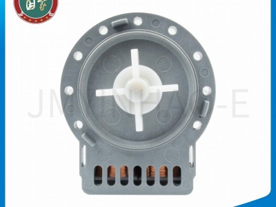 German VDE certificate washing machine drain pump