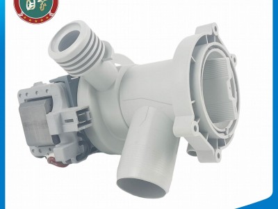 clean drain pump washing machine