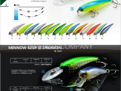 hard lures VB1001~1012