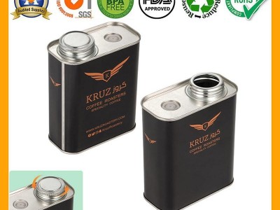 250g Airtight Screw Cap Tea Coffee Bean Tin Can with Air Valve