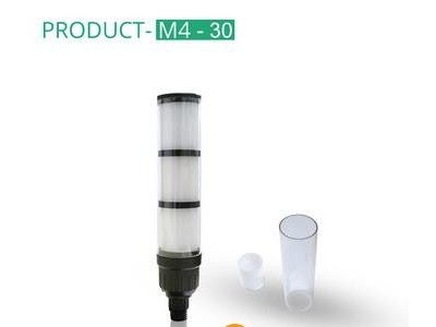 M4-30 Pole plate type warning light for machine