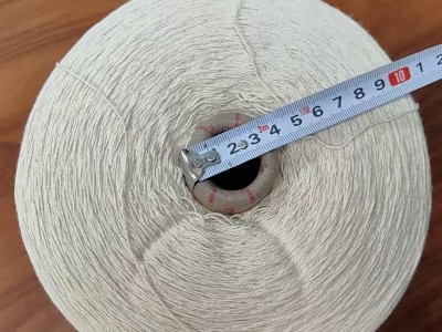 sequined yarn