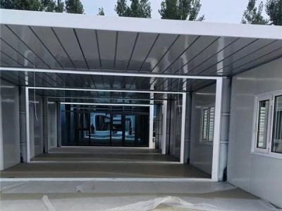 Prefabricated Container House