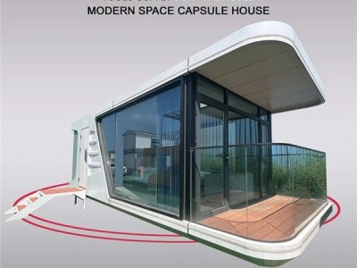 Space Capsule
