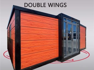 Expandable Container House