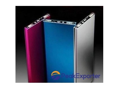 Super slim power bank