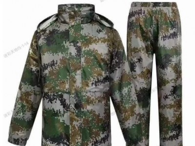 GP-MJ002 Camouflage raincoat