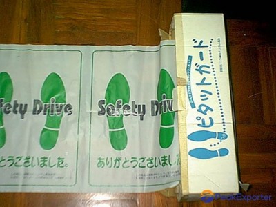 Floor mat cover for car use
