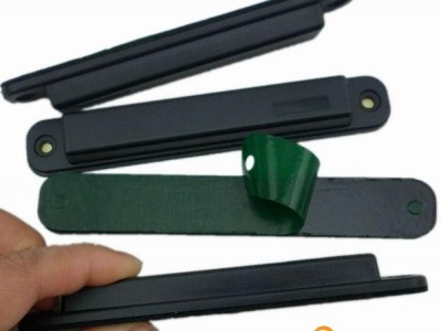ABS Material UHF Anti Metal RFID Tag