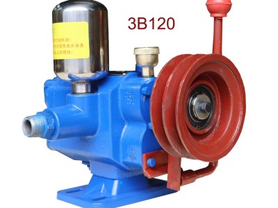 Agricultural High pressure atomizer sprayer pump