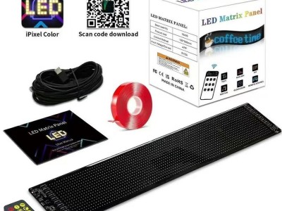 APP Control DIY LED Matrix Panel Screen for advertising