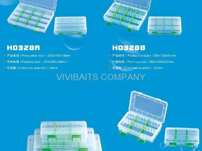 fishing box 12