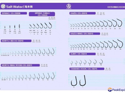 fishing hooks for Salt Water
