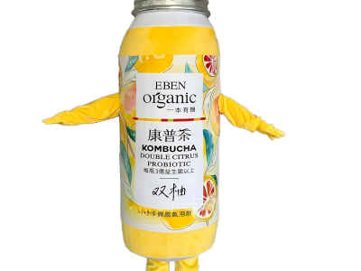 custom soft drink costume cold drink bottle mascot maker