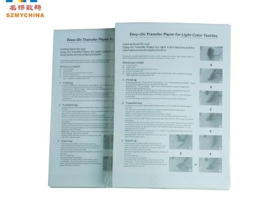 HN150 light color heat transfer paper