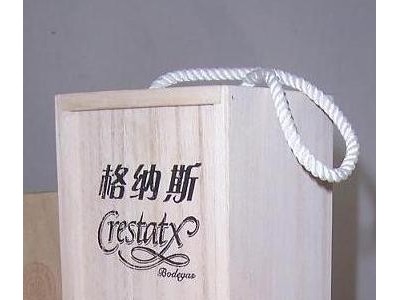Simple wood wine box